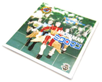 Microman Catalog